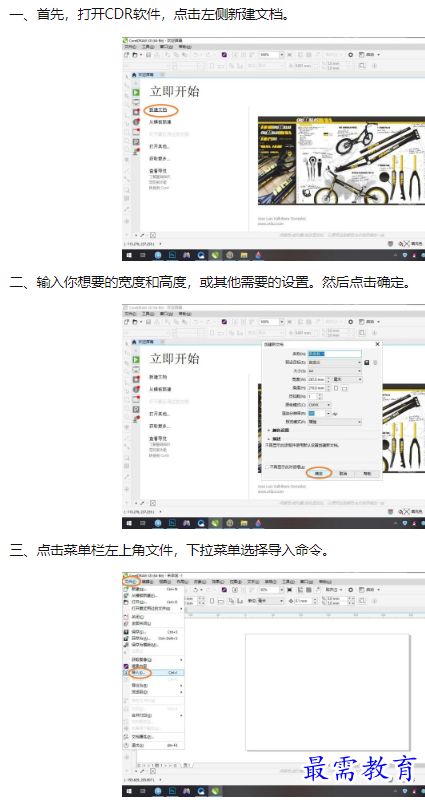 1659943517877587.png image.png