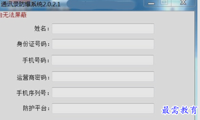 1659943693504706.png image.png