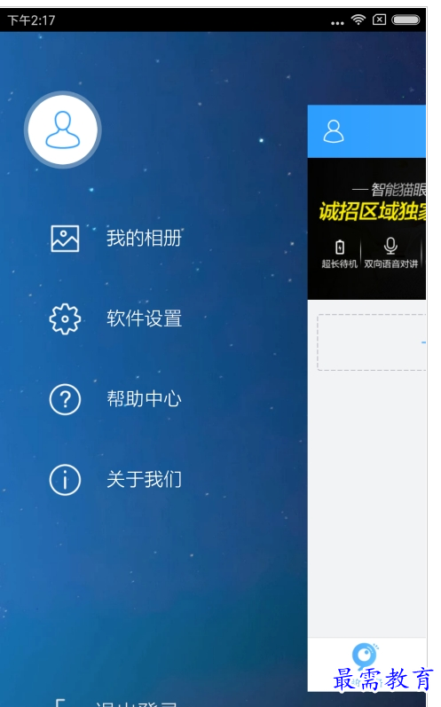 1659943809630545.png QQ图片20220808153005.png