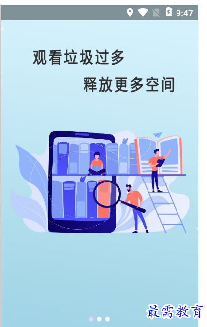 QQ图片20220808153110.png