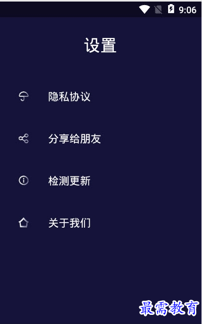 QQ图片20220808153251.png