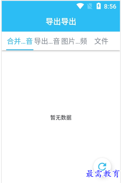 QQ图片20220808153324.png