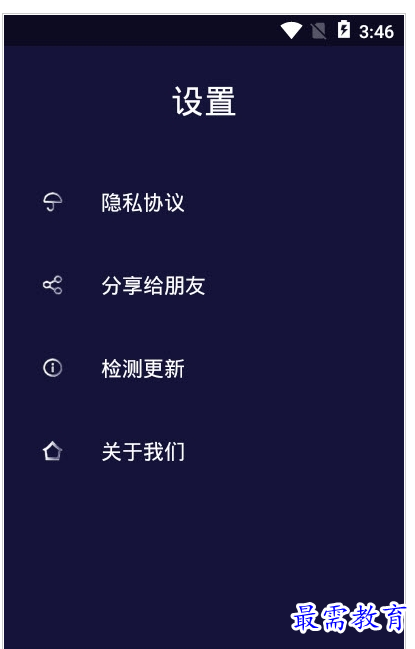 1659944139801032.png QQ图片20220808153533.png