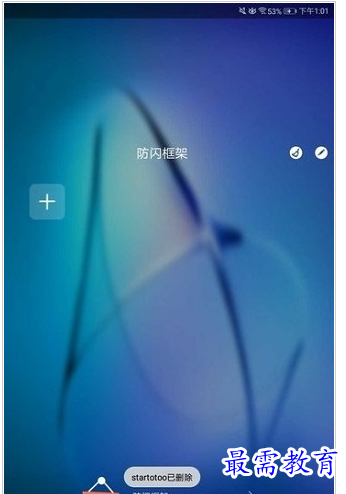 QQ图片20220808153605.png