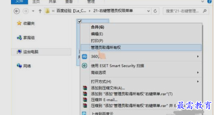 1659944238746004.png image.png