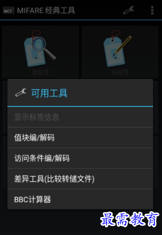 1659944252542203.png image.png