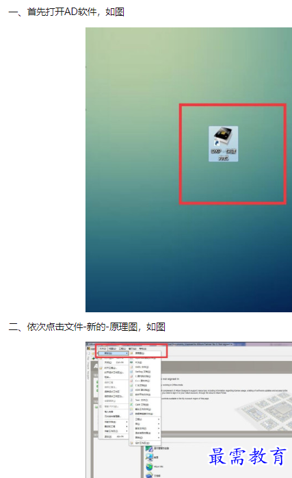 1659944318307903.png image.png