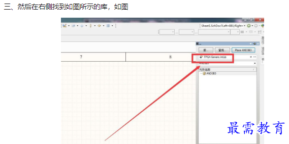 1659944322714449.png image.png
