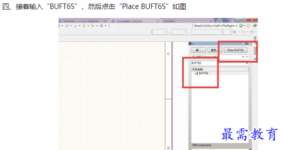 1659944326986873.png image.png