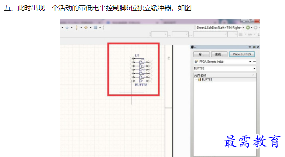 1659944331164161.png image.png