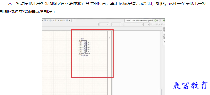 1659944336202699.png image.png