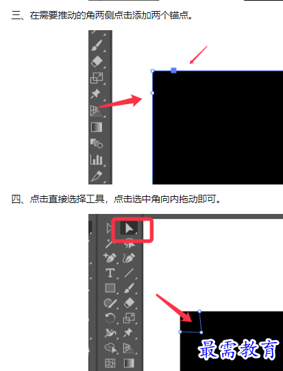 1659944355886317.png image.png