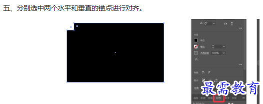 1659944360690898.png image.png