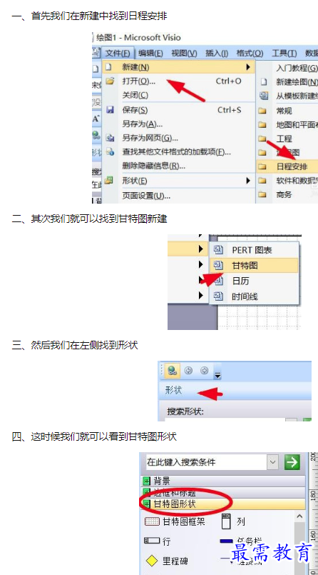 1659944380656009.png image.png