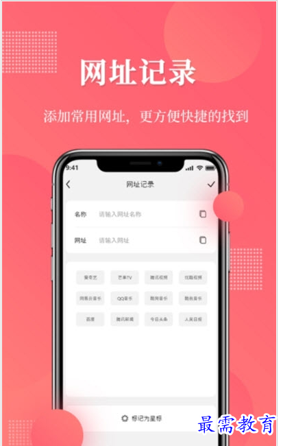 QQ图片20220808154005.png