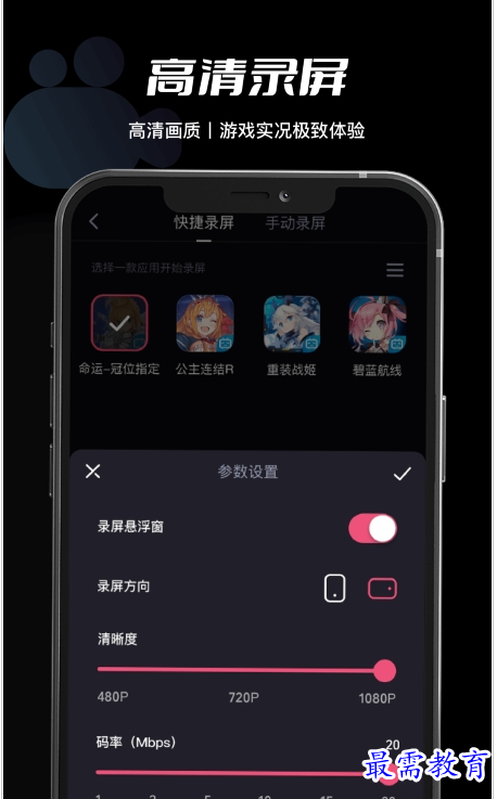 QQ图片20220808154648.png
