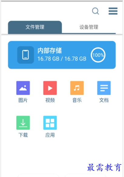 1659944843796055.png QQ图片20220808154717.png