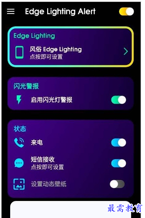 1659944972988291.png QQ图片20220808154926.png