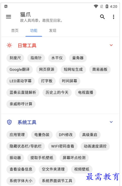 1659945046559774.png QQ图片20220808155041.png