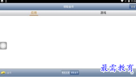 1659945478789792.png image.png