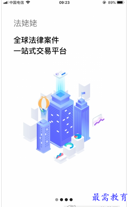 1659945600380326.png QQ图片20220808155955.png