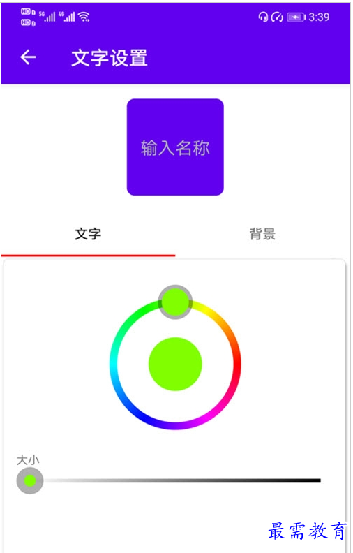 QQ图片20220808160026.png