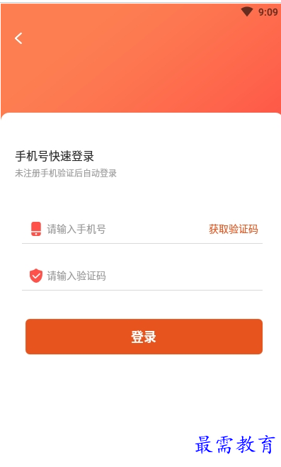 QQ图片20220808160209.png