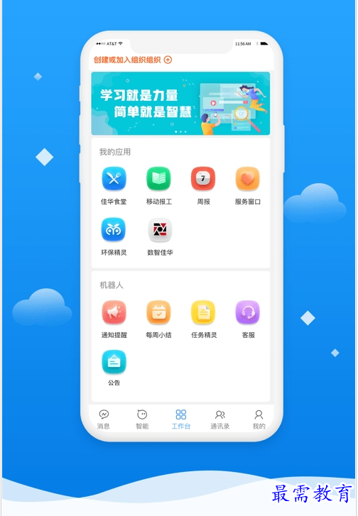 QQ图片20220808160242.png