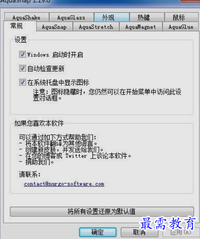 1659945805753123.png image.png
