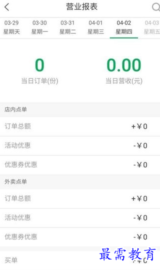 1659945814104134.png image.png