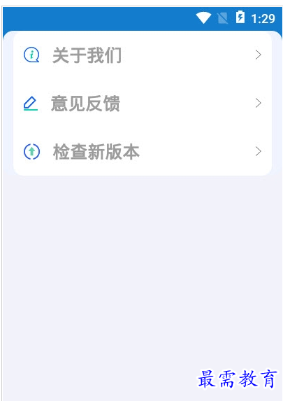 QQ图片20220808160420.png