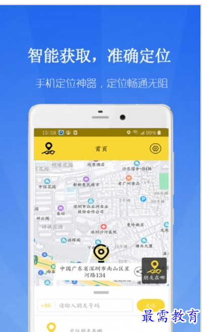 QQ图片20220808160555.png