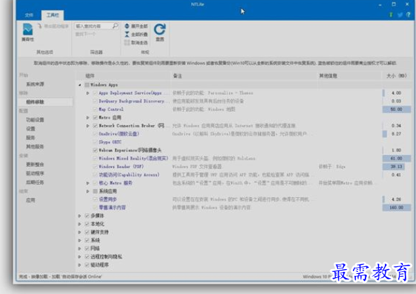 1659946019957491.png image.png