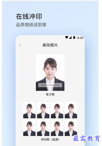 1659946117277284.png QQ图片20220808160831.png
