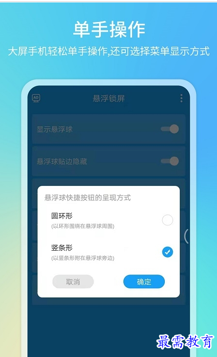 QQ图片20220808160934.png