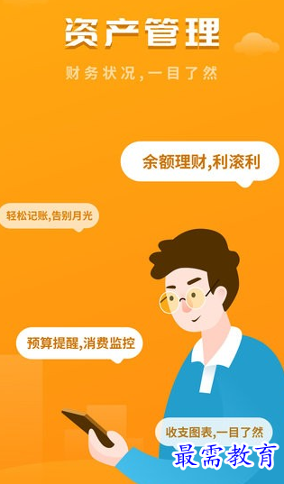 1659946392217302.png image.png