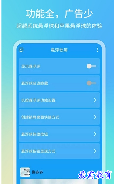 QQ图片20220808161522.png
