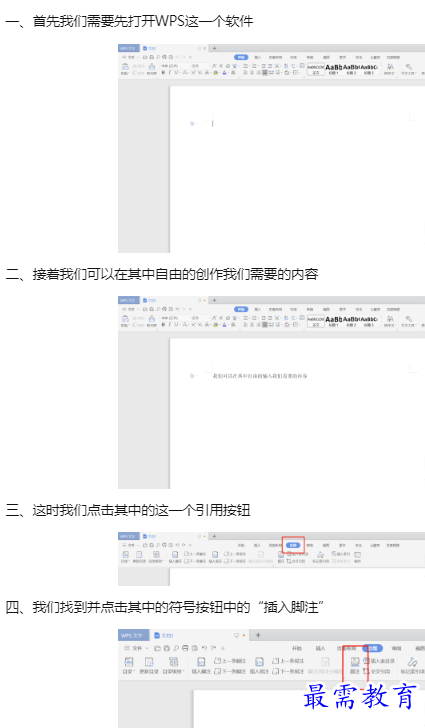 1659946608950653.png image.png