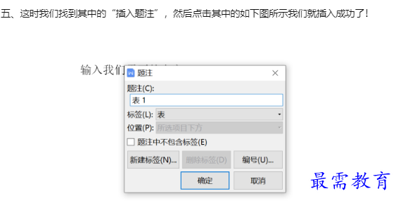 1659946614233767.png image.png