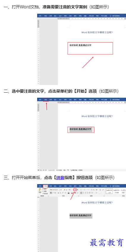 1659946626613443.png image.png