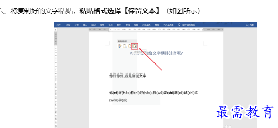 1659946636884640.png image.png