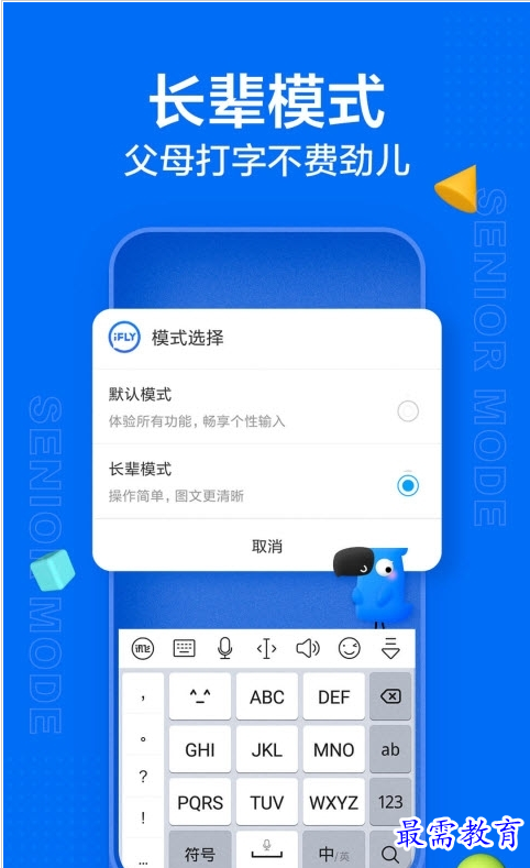 QQ图片20220808162856.png