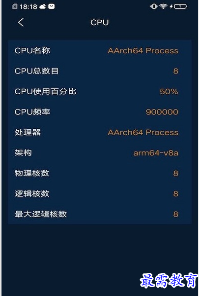 QQ图片20220808162928.png