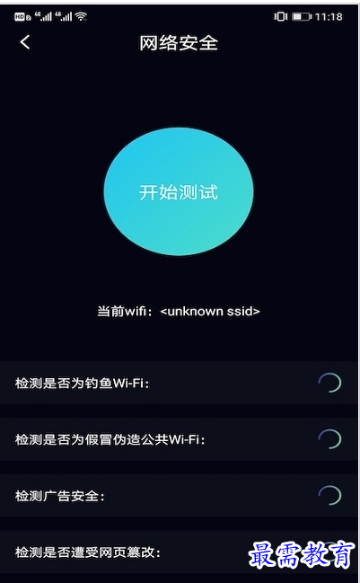QQ图片20220808163002.png