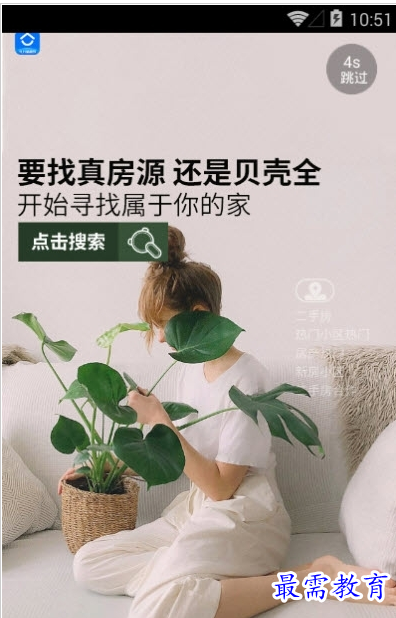 QQ图片20220808163447.png