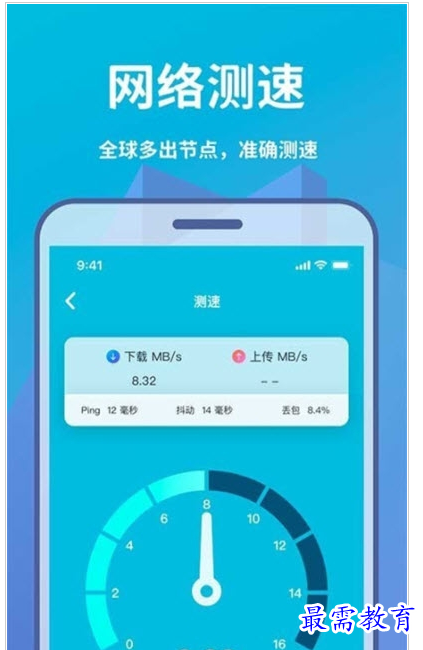 QQ图片20220808163701.png