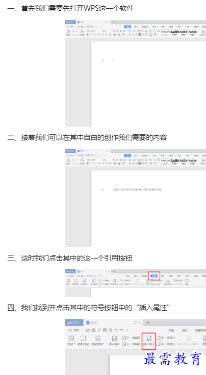 1659948569933729.png image.png