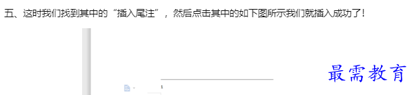 1659948572866481.png image.png
