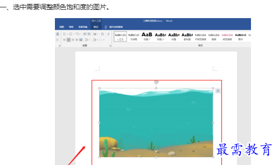 1659948710433803.png image.png