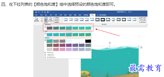 1659948718348851.png image.png